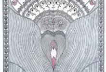 Images of the Yoni and Visualizing Pregnancy, Birth, and Creation